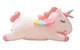 Мягкая игрушка единорог Happy Toys розовый 42см - изображение 1