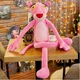 М'яка іграшка Рожева пантера Happy Toys 160 см - зображення 6
