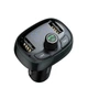 FM-трансмиттер Baseus T-Typed MP3 Car Charger S-09 2USB 3.4A Серебристый (CCALL-TM0A) - изображение 6