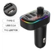ФМ модулятор LUTU C12 RGB Bluetooth 5.0 CountryMan - изображение 1