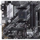 Материнская плата ASUS PRIME B550M-A/CSM - изображение 2