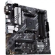 Материнская плата ASUS PRIME B550M-A/CSM - изображение 4