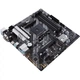 Материнская плата ASUS PRIME B550M-A/CSM - изображение 6