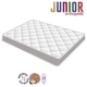 Підлітковий Ортопедичний матрац JUNIOR " ЮНІОР - Вдалий 16", 80x180 см, Висота H-16 см, ( з Кокосовим Волокном ) + Різнобічною Жорсткістю, Безпружинний, Дитячий, TM HomeFort (ALEX ) - зображення 1