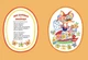 Курочка Ряба (укр) (978-966-01-6010-1) - изображение 3