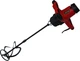 Миксер GTM 1600 Вт MX-100/1600EM - изображение 5