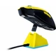 Мышка Razer Viper Ultimate Wireless Mouse Dock Cyberpunk 2077 Edition (RZ01-03050500-R3M1) - изображение 4
