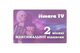 Hmara TV Подписка максимальная на 2 месяца (промокод) - изображение 1