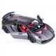 Масштабная модель автомобиля Bburago LAMBORGHINI SESTO ELEMENTO (18-21061) - изображение 4