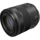 Объектив Canon RF 85mm f/2.0 MACRO IS STM (4234C005) - изображение 2