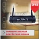 Мішок боксерський Boyko Sport Sport Горизонтальний шкіряний на ременях 110*44см - изображение 2