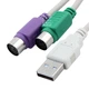 Перехідник Ewell USB2.0 to PS/2, кабель 0,3 м, (EW097) - зображення 2
