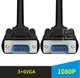 Кабель VGA 3+6, DTECH, медь, 1080p, 3.0 м (DT-V003) - изображение 3