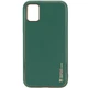 Кожаный чехол Xshield для Samsung Galaxy A04s (Зеленый / Army green) (158787) - изображение 1