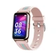 Умные смарт-часы Smart Watch Н76 Plus с тонометром, пульсометром, измерением кислорода в крови, полноразмерным дисплеем 1.54 дюйма, розово-золотой (H7624386) - изображение 1