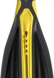 Ласты Mares Avanti HC Pro 42/43 черно-желтые 410347.YL.42 - изображение 5