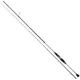 Удилище Favorite Impulse NEW IMP-832L-T, 2.51m 3-12g Fast (1693.04.00) - изображение 1