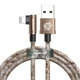 Кабель Baseus Camouflage Lightning 2.4 A 1m Brown - зображення 1