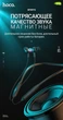 Bluetooth наушники Hoco sports для iPhone/Android - изображение 3