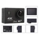 Экшн камера UKC Waterproof 30m 16MP Full HD c Wi-Fi и пультом управления black - изображение 6
