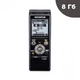 Диктофон цифровий Olympus WS-853 Black 8 Гб пам'яті - зображення 1