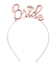 Обруч для нареченої "Bride" пластик рожеве золото (2020-301) - зображення 1
