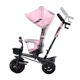 Трехколесный велосипед Kinderkraft Aveo Pink - изображение 6