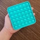 Игрушка антистресс Pop It Поп ит Бирюзовый квадрат (0008) - изображение 2