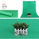 Комплект Держатель фона + ПВХ Фон 120×200 см Зеленый - изображение 5