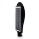Фонарь уличный LED Solar Street Light с пультом на солнечной батарее 3 цвета (Sv-TV000864) - зображення 4