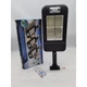 Фонарь прожектор уличный на солнечной батарее с датчиком движения Solar Induction street lamp (Sv-TV000867) - зображення 3