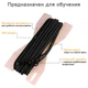 Поводок для Собак Bronzedog Active из Шнура Тренировочный Черный 7 мм 1000 см (47351) - изображение 2