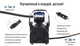 Компрессор "ViTOL" K-40 150psi/14Amp/37л/прикуриватель (K-40) - изображение 7