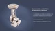 Компрессор "Вулкан" КА-В12122 150psi/25Amp/90л/клеммы/шланг 7,5м с дефлятором/фонарь/2 цилиндра (КА-В12122) - изображение 11