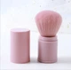 Кисть кабуки складная для пудр и румян Kabuki Compact Рink - изображение 1