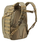 Рюкзак тактический 5.11 Tactical RUSH 24 Backpack Coyote Brown - изображение 3