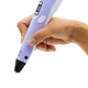 3D ручка з LCD дисплеєм та еко пластиком SMART 3D PEN-2 Ручка Ігровий подарунковий набір для малювання Фіолетова OPTT 0579 - зображення 3
