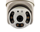 Уличная камера наблюдения Camera Cad N3 Wi-Fi - изображение 4