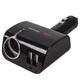Разветвитель прикуривателя PULSO 1 выход + 2USB 2100mA 12/24V SC-1068 изм. угол (SC-1068) - изображение 3