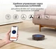 Робот-пилосос iLife B5 Max Wi-Fi 2000pa 600мл 2 в 1 - зображення 2