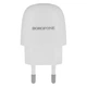 Сетевое Зарядное Устройство Borofone BA49A Type-C 2,1A Цвет Белый - изображение 1