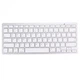 Клавиатура беспроводная Combo BK-3001 Wireless Bluetooth Silver - изображение 7