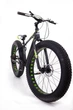 Фет Гірський Байк Велосипеди HAMMER EXTRIME S800 Колеса 26 Алюмінієва рама 17 Shimano зелений - зображення 1
