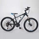 Гірський Велосипед HAMMER-24 Чорно Синій Shimano - зображення 1