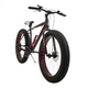 Фет Байк-Гірський Велосипеди HAMMER EXTRIME S800 MAX Колеса 26 Алюмінієва рама 19 Shimano - зображення 1