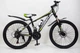 Гірський Велосипед HAMMER-24 Чорно Зелений Shimano - зображення 12
