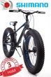 Фэт Байк-Горный Велосипеды HAMMER EXTRIME S800 MAX Синий Колёса 26 Shimano Рама 19 - изображение 1