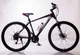 Горный Велосипед HAMMER - 27.5 дюймов MTB Shimano Черно Красный - изображение 3