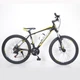 Горный Велосипед HAMMER-24 Black Yellow Shimano - изображение 1