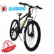 Горный Велосипед HAMMER-24 Black Yellow Shimano - изображение 7